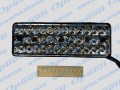 PG 001 ліхтар задній 12В 195х68х50 4
